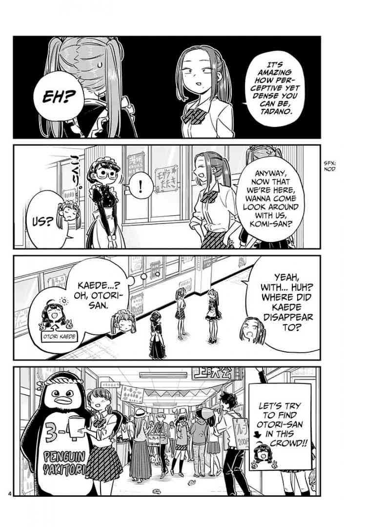 Komi Can